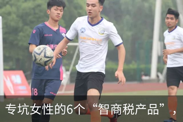 专坑女性的6个“智商税产品”，除了颜值一无是处，买完就后悔！