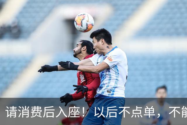 请消费后入座！以后不点单，不能坐星巴克吹空调了？
